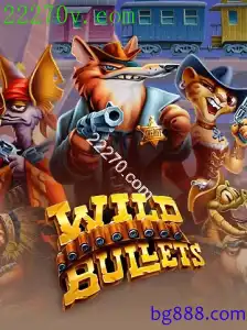 WildBullets